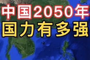 C罗谈54球成就：无论在沙特还是意大利、西班牙，要进球都很难