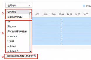 贝林厄姆再次现场观战弟弟比赛，并佩戴桑德兰围巾